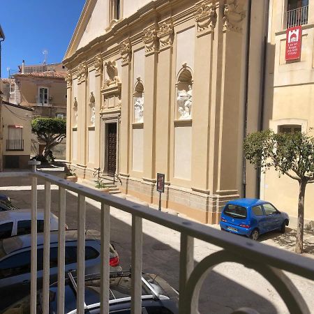 Il Portale Leilighet Tropea Eksteriør bilde